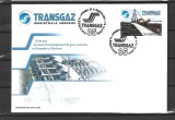ROMANIA 2009 - TRANSGAZ - FDC - LP 1848