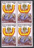 Spania 1982 - Ziua Armatei, bloc de 4, MNH, Nestampilat