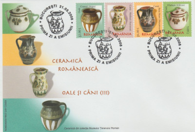 2008 Romania - FDC Ceramica romaneasca - Oale si cani (III) LP 1797, prima zi foto