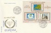 Romania FDC ,CSCE ,nr lista 1043., Europa, Istorie