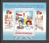 Romania.1989 50 ani demonstratiile de 1 Mai-Bl. XR.1005