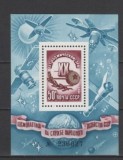 C5776- Rusia 1977 -Aniversari bloc nestampilat MNH