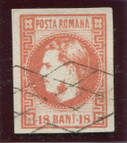 1868 , Lp 24 , Carol I 18 Bani carmin roz - stampila gratar simplu