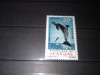TIMBRE SENEGAL 1970 FAUNA MARINA DELFIN, Nestampilat