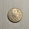 Bulgaria 2 Leva 1913 Piesa de Colectie
