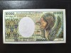 CAMERUN 10000 FRANCI 1981 SUPERBĂ