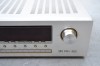 Amplificator Marantz SR 4300