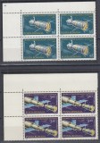 ROMANIA 1981 LP 1031 ZBORUL IN COSMOS ROMANO-SOVIETIC BLOCURI DE 4 TIMBRE MNH, Nestampilat