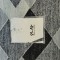 Foto  - 8