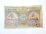 Cumpara ieftin Rara! Maldive/Maldives 2 Rupees 1960,bancnota din imagini la cel mai mic pret