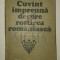 CONSTANTIN NOICA