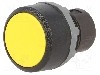 Intrerupator ac&amp;#355;ionat prin apasare, 22mm, seria KPR1, IP66, ABB - 1SFA616160R1003