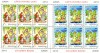 ROMANIA 2010, EUROPA, minicoli, MNH, Nestampilat