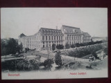 1909-C.P. circ.-Buc.-Palatul Justitiei-RARA, Necirculata, Printata
