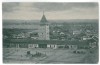 4273 - SALONTA, Bihor, Market, Romania - old postcard - unused, Necirculata, Printata