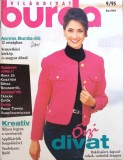 Burda Nr. 9/1995: Revista de Croitorie cu Tipare Originale - Moda Anii &#039;90, DIY Vestimentar, Instructiuni in Germana