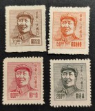 China de Est (Zona Eliberată) 1949 -4 Timbre Istorice &bdquo;Portretul Președintelui Mao Zedong &icirc;n Uniformă Militară&rdquo; 4 Valori Nefolosite - Cod: -PV1