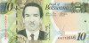 Bancnota Botswana, 10 Pula 2014, hartie, necirculata
