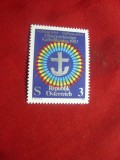 Serie Austria 1983 -Ziua Catolicilor , 1 valoare, Nestampilat