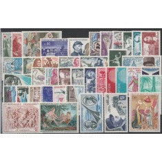 An complet 1970 Franta MNH