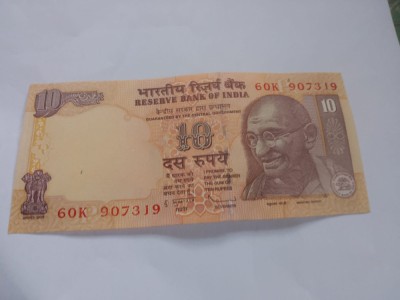 10 rupii india foto
