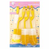 Set 4 perii pentru curatarea biberoanelor si tetinelor, galben
