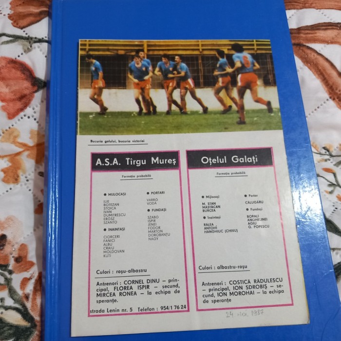 program ASA TG. Mures - Otelul Galati