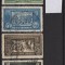 TIMBRE 144d, ROMANIA, 1933, CENTENARUL ORASULUI TURNU SEVERIN, STAMPILAT.
