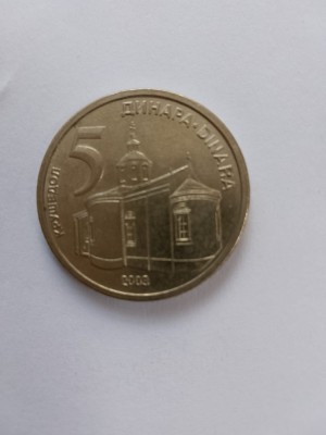5 dinari 2003 iugoslavia foto