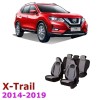 Huse dedicate premium NISSAN X-TRAIL T32 2014 - 2019 cu insertii de piele ecologica