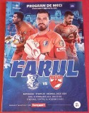 Program meci fotbal FARUL CONSTANTA - DINAMO BUCURESTI (12.02.2024)