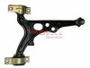 Bascula / Brat suspensie roata ALFA ROMEO 146 (930) (1994 - 2001) METZGER 58000302
