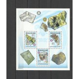 GUINEA 2002 METEORITI