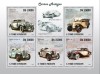 S. TOME E PRINCIPE 2009 - Automobile de epoca / colita MNH, Nestampilat