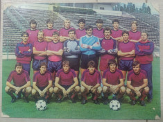 Vedere Echipa de Fotbal Steaua Bucuresti foto