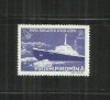 ROMANIA 1959 - PRIMUL SPARGATOR DE GHETA ATOMIC, MNH - LP 483, Nestampilat