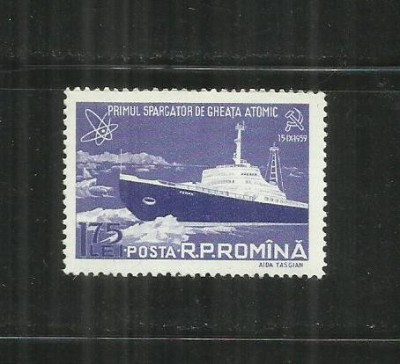 ROMANIA 1959 - PRIMUL SPARGATOR DE GHETA ATOMIC, MNH - LP 483 foto