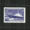 ROMANIA 1959 - PRIMUL SPARGATOR DE GHETA ATOMIC, MNH - LP 483