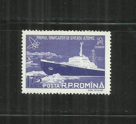 ROMANIA 1959 - PRIMUL SPARGATOR DE GHETA ATOMIC, MNH - LP 483