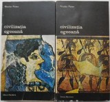 Civilizatia Egeeana vol. 3+4, Nicolas Platon - Arta &amp; Istorie | Carte anticariat stare buna