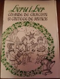 Myh 107 - Lerui Ler Colinde de Craciun si cantece de anul nou - ed 1990