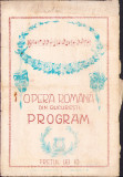 HST A241 Program Opera Rom&acirc;nă București 1925