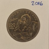 Kazakhstan, 100 Tenge (100 years Khamit Ergali) 2016 , KM#340