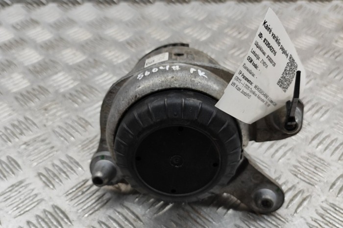 Suport motor st&acirc;nga MERCEDES-BENZ C Coupe C205 2020 OEM: A2132400500 | 32042216