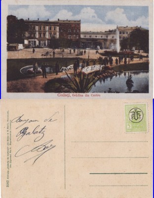 Galati -Gradina din centru foto