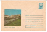 CPIB16945 INTREG POSTAL - BUCURESTI, HOTEL MAGURELE