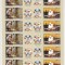 2008 LP1806 g EM. COMUNA ROMANIA-KUWAIT 45 ANI RELATII ECONOMICE MINICOALA MNH