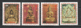 Mongolia 1993 - #628 Expozitia Filatelica Bangkok &#039;93 4v MNH