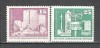 D.D.R.1973 Constructii SD.374, Nestampilat