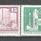 D.D.R.1973 Constructii SD.374